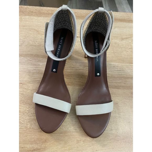 Anthropologie Matt Bernson Meridian Heels Natural Raffia Heels, Size 8, MP $250 - Picture 4 of 10